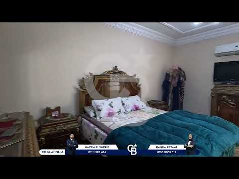 صورة مصغرة لفيديو العقار