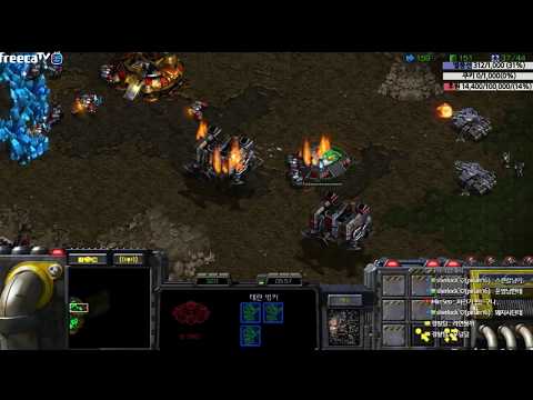 스타1 StarCraft: Remastered 1:1 (FPVOD) HiyA 구성훈 (T) vs Scan (T) Python 파이썬