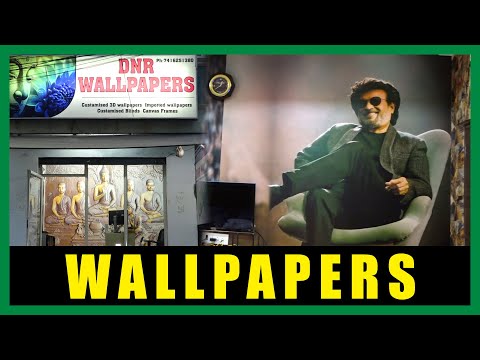 DNR Wall Paper - Sainikpuri