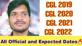 SSC CGL 2021 tier 2,3 result date expected | CGL 2020 Final Result date Expected | CGL 2021 result