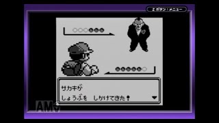 【実況】サカキ登場！ #7【ポケモン緑】