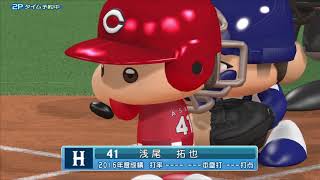 スクイズの価値　2