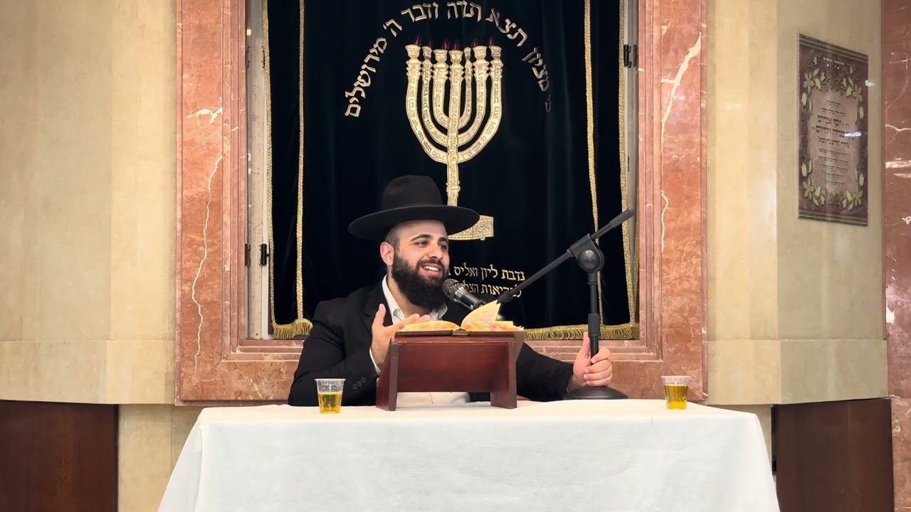 המן אז, איראן היום- השם אחד.  |הרב אסף אמרבי שליט״א 