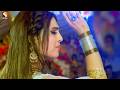 Jadan Char Gai Pari Paro Wedding Dance Performance SGRecords 2023