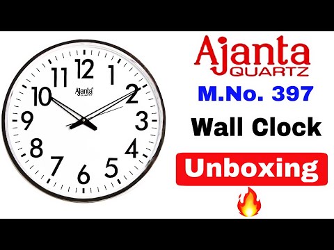 Ajanta quartz wall clock (white dial silver rim) unboxing & ...