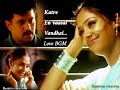 Kaatre En Vaasal Vandhai Ritham Movie Love Status Love Missing BGM அதுலயும் அவ�