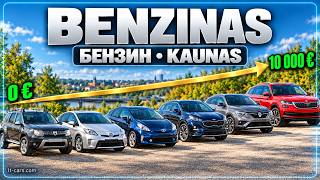 Full Price Overview of Gas and Hybrid Cars at the Kaunas Car Market in Lithuania: Affordable Mode...