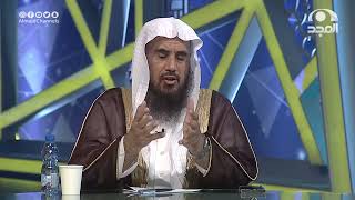 برنامج الجواب الكافي على قناة المجد | 6 - 8 - 1444هـ image