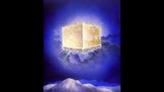 Romemu Adonai Eloheinu