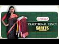 Traditional Fancy Sarees Collection Latest Designer Sarees She Needs Saree World