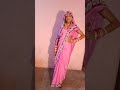 Sakila Crossdressser