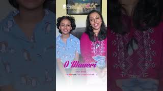 Download lagu O Maaeri - Out Now | Ananya & Nivedita mp3 Download lagu O Maaeri - Out Now | Ananya & Nivedita mp3