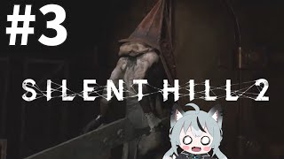 #3 初見実況 ようこそサイレントヒルへ！戦闘もパズルも難易度ハードでやるSILENT HILL2