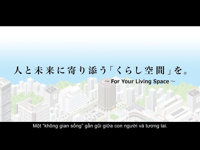 Vietnam（ベトナム版）