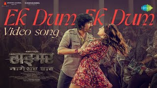Ek Dum Ek Dum – Video | Tiger Nageswara Rao | Ravi Teja | Shahid Mallya | Prashant I | GV Prakash