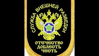 крутой боевик премьера 2018 Внешняя Разведка Русские боевики 2018 новинки, новые детективы