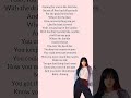 Lisa Rap Lyrics in Shoong