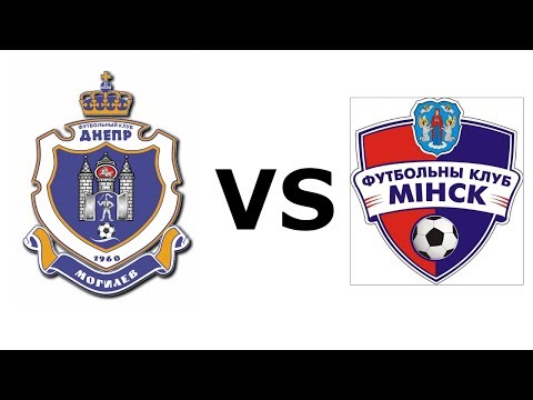 Футбольный матч Днепр - Минск. Football match Dnepr (Mogilev) - FC Minsk.