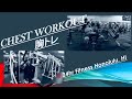 胸トレ/Chest Workout @24hr Fitness, Honolulu HI