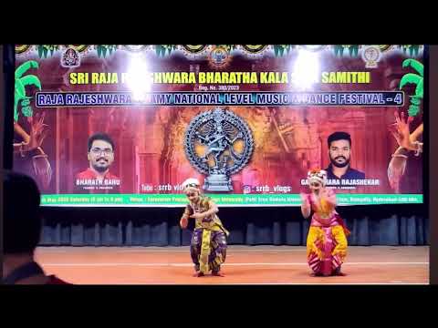 "Sri Raja Rajeshwara Swamy National Level Music & Dance Festival 2025 | Classical Arts of India"