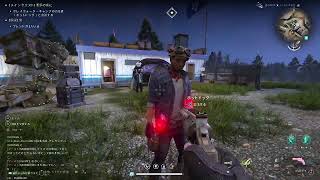 [PS5]ONCE HUMAN #3(資材集めやらなんやら)