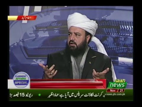 Watch Current afair special only on ptv news YouTube Video