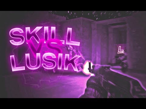 LUSIK VS SKILL - STANDOFF 2 | ДУЭЛЬ ПРОТИВ ЛЮСИКА 🙀