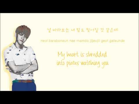 EXO-K - Moonlight (월광) (Color Coded Hangul/Rom/Eng Lyrics)