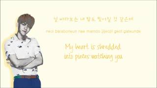 EXO-K - Moonlight (월광) (Color Coded Hangul/Rom/Eng Lyrics)