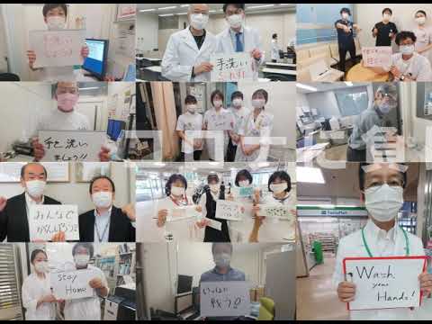 看護学科 コロナに負けるな！ OneTeam