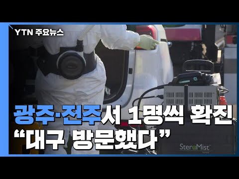 아이콘