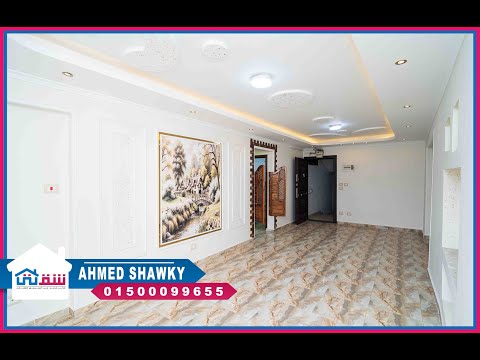 Property video thumbnail