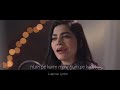 Kardo Karam Nabeel Shaukat Ali Feat Sanam Marvi Luqman Lyrics