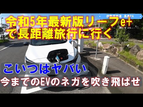 欧宝 Vivaro-e:续航里程达 330 公里的电动货车