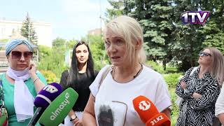 Видео