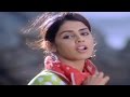 Neeti Chinuku Video Song Mr Medhavi Raja Genelia D Souza