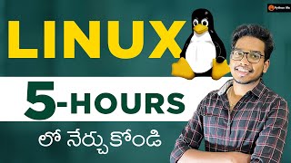 Linux  Course in Telugu | Linux Tutorials in Telugu