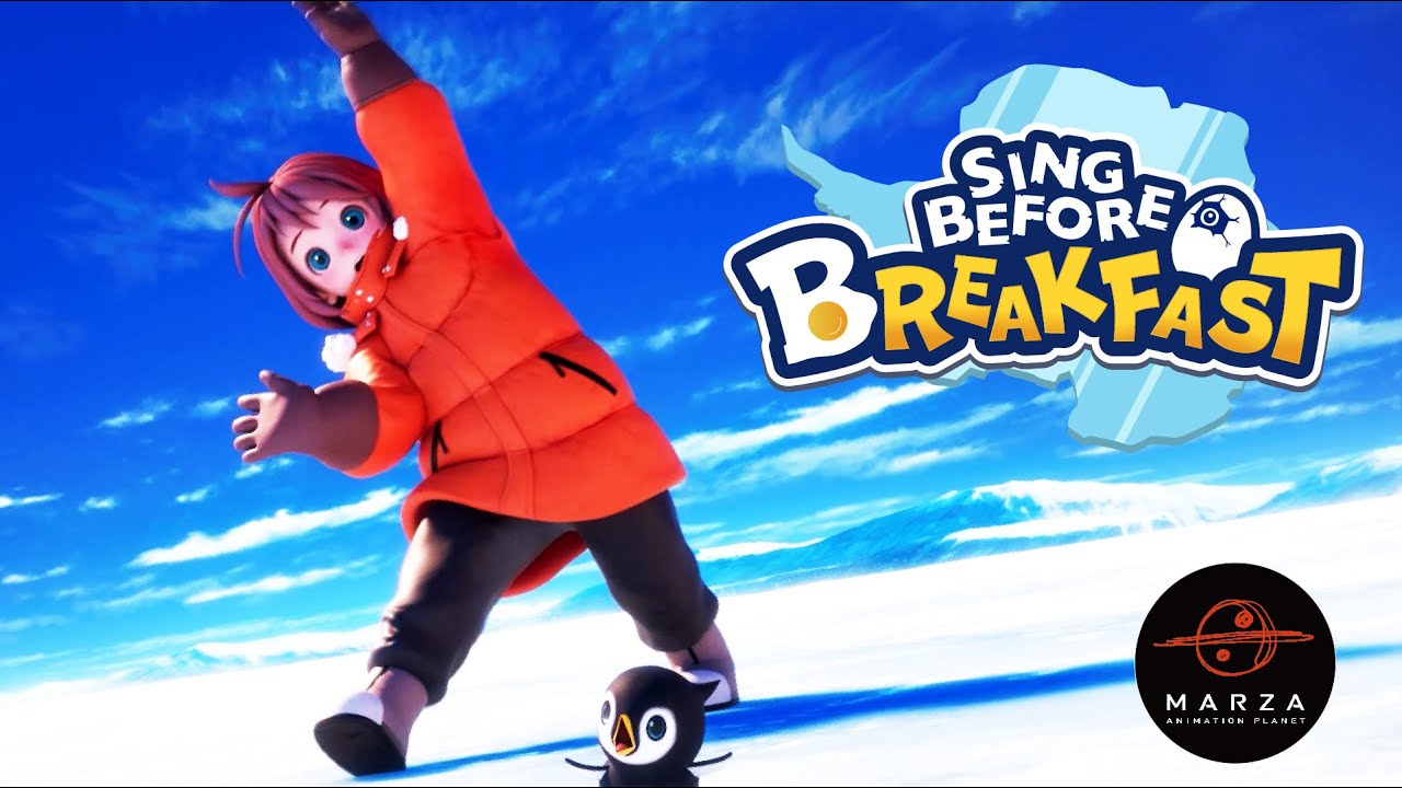 まっくろめだまの朝ゴハン/SING BEFORE BREAKFAST[Marza original short] Vol.3