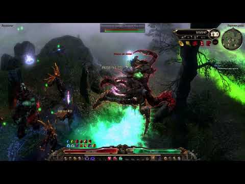 [1.0.6.0] Impaler - DW Pierce Cadence Blademaster