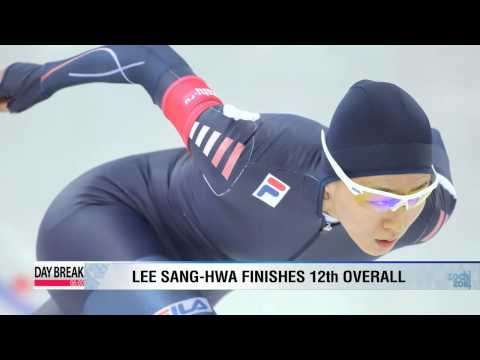 Lee Sang-hwa 'curte' a prova de 1.000 m... termina em 12º