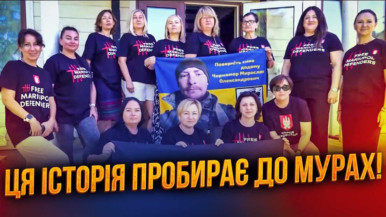 ⚡️Лише подивіться! Невідома історія війни! Нові можливості для захисників ?