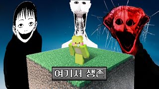 유튜브 썸네일