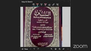 صورة الدرس (290) شرح سنن ابن ماجة -رحمه الله- كتاب الزهد ح 4328 لفضيلة الشيخ وصي الله عباس-حفظه الله-