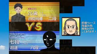 将棋ウォーズスプリント（15）