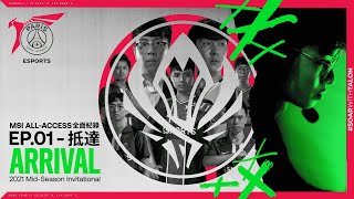 [閒聊] PSG MSI全面紀錄| Ep.01 | 抵達 Arrival