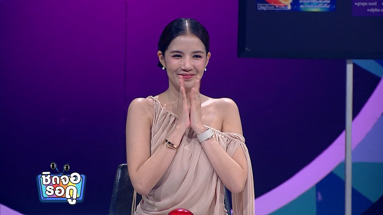 ใบเตย อาร์สยาม คืนถิ่นคอมเมนเตเตอร์ ดวลเพลงดัง พล?