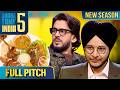 Pitch हो तो ऐसी Balle Balle करते हुए आए Founders Shark Tank India S5