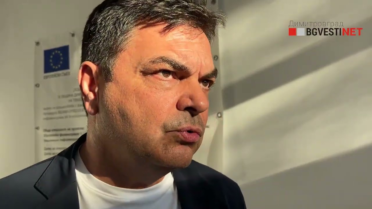 Димитровград има сериозни проблеми с водоподаването