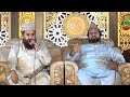 Main Banda E Aasi Hoon Khalid Hasnain Khalid New Hamad 2021