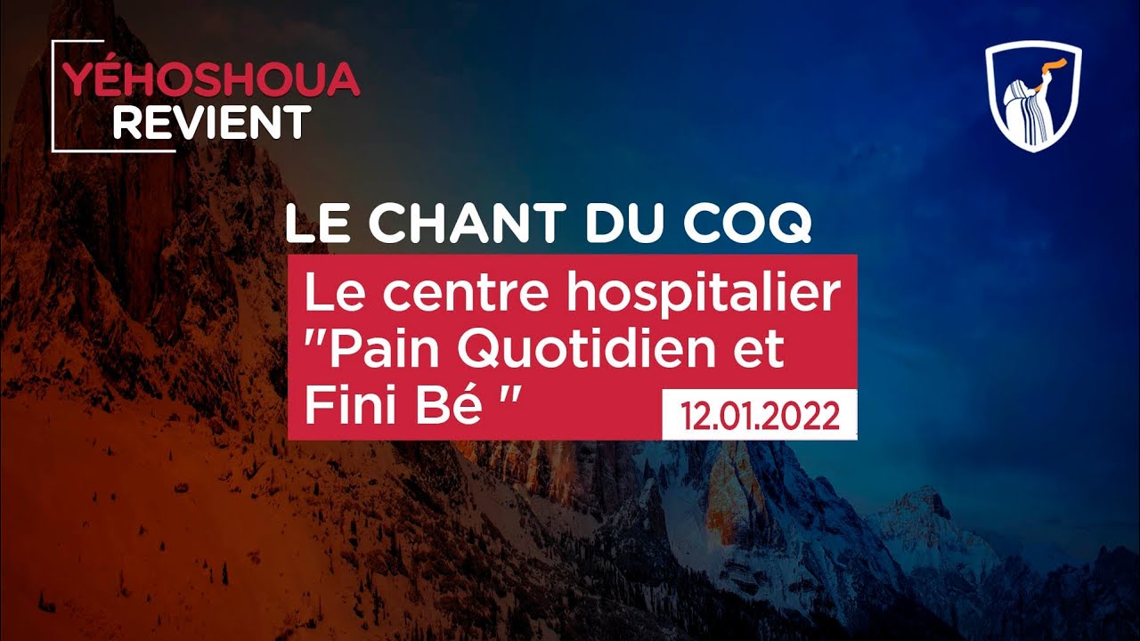 Thumbnail of video: Le centre hospitalier " Pain Quotidien et Fini Bé "